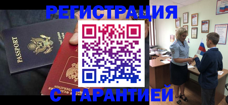 форма 3 в Ялуторовске